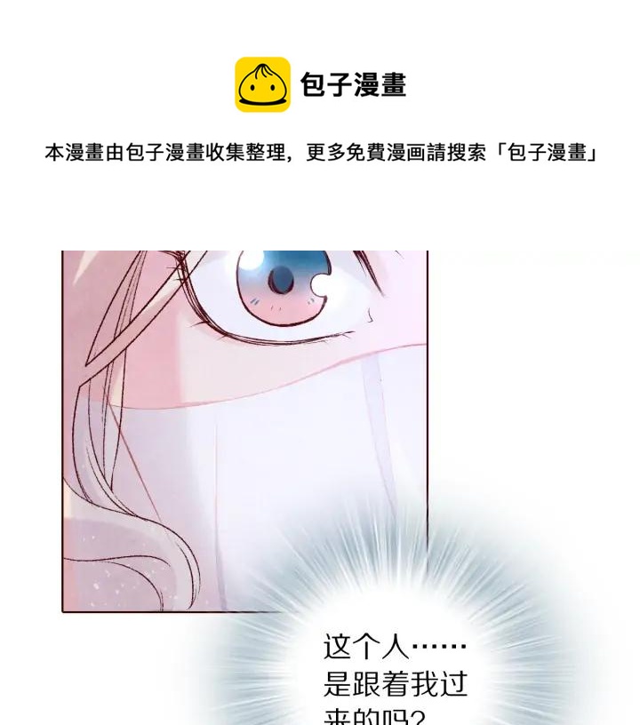 第131话 喝酒伤身(1/3)-第133话