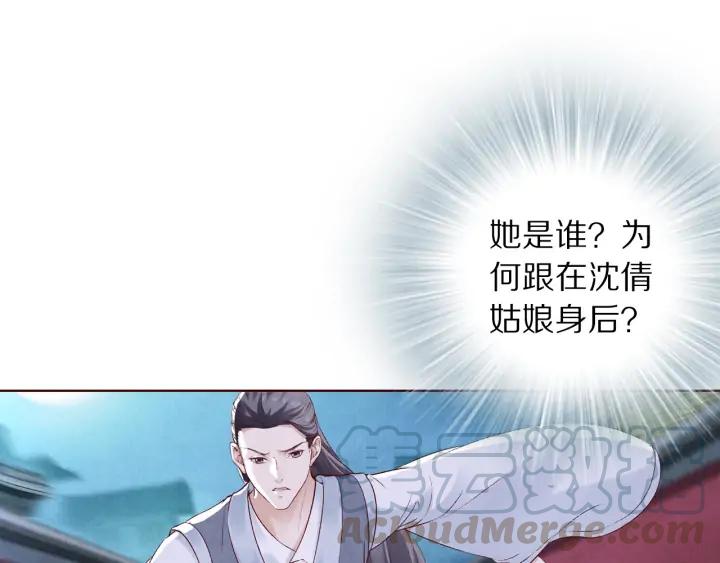 第131话 喝酒伤身(1/3)-第133话