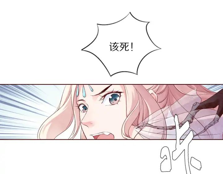 第131话 喝酒伤身(1/3)-第133话