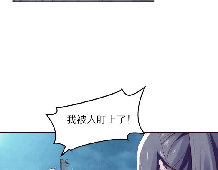 第131话 喝酒伤身(1/3)-第133话