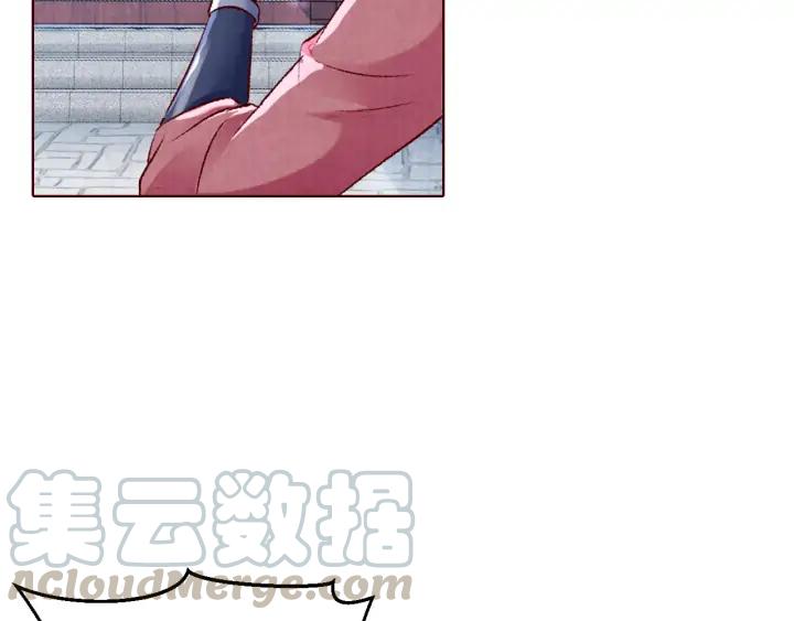第131话 喝酒伤身(1/3)-第133话