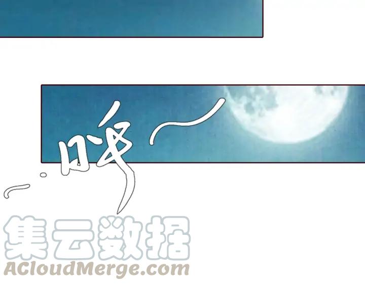 第131话 喝酒伤身(1/3)-第133话