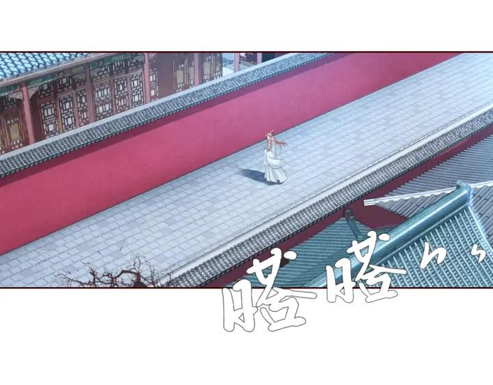 第131话 喝酒伤身(1/3)-第133话