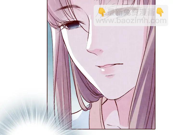 第131话 喝酒伤身(1/3)-第133话