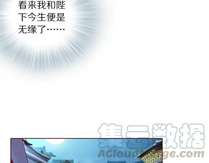 第131话 喝酒伤身(1/3)-第133话