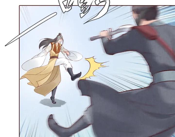 第133话 念念不忘 必有回想(1/3)-第135话