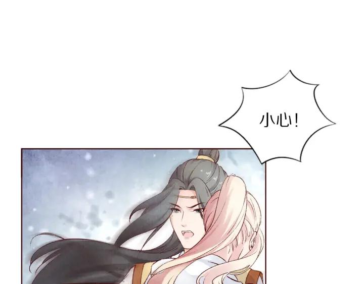 第133话 念念不忘 必有回想(1/3)-第135话
