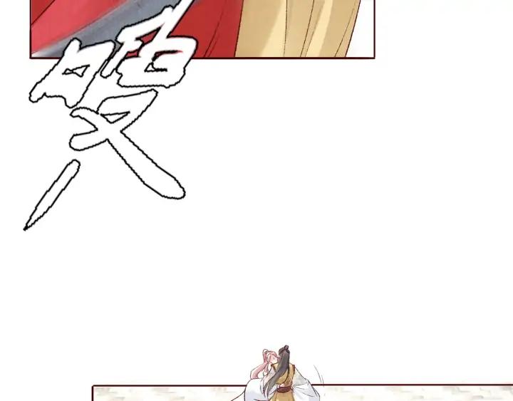 第133话 念念不忘 必有回想(1/3)-第135话