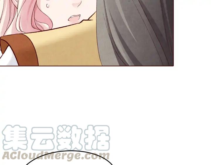 第133话 念念不忘 必有回想(1/3)-第135话
