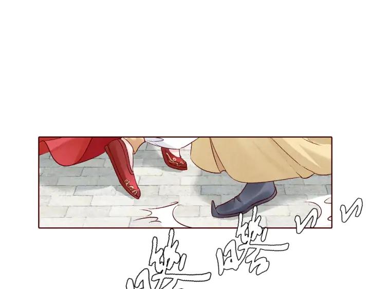 第133话 念念不忘 必有回想(1/3)-第135话