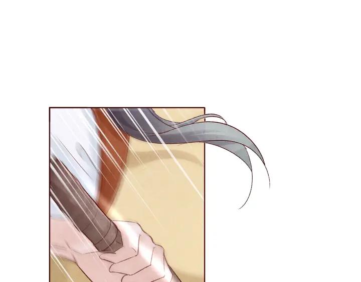 第133话 念念不忘 必有回想(1/3)-第135话