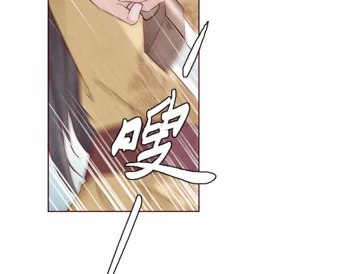 第133话 念念不忘 必有回想(1/3)-第135话