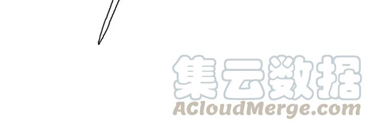 第133话 念念不忘 必有回想(1/3)-第135话