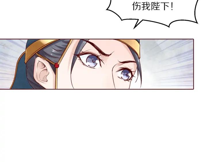 第133话 念念不忘 必有回想(1/3)-第135话