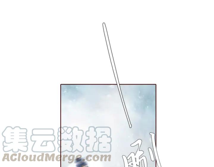 第133话 念念不忘 必有回想(1/3)-第135话