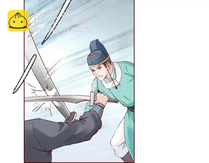 第133话 念念不忘 必有回想(1/3)-第135话