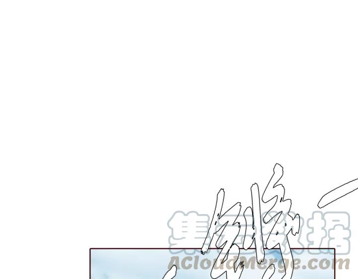 第133话 念念不忘 必有回想(1/3)-第135话