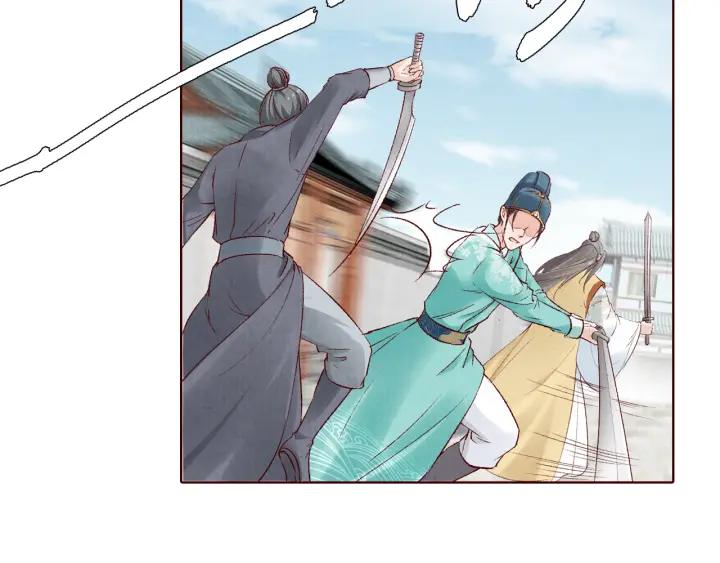 第133话 念念不忘 必有回想(1/3)-第135话