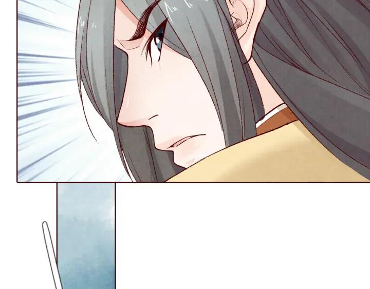 第133话 念念不忘 必有回想(1/3)-第135话