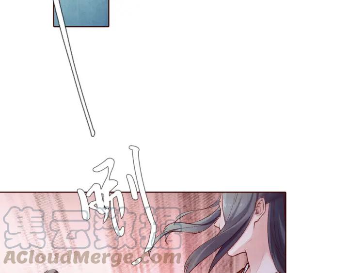 第133话 念念不忘 必有回想(1/3)-第135话