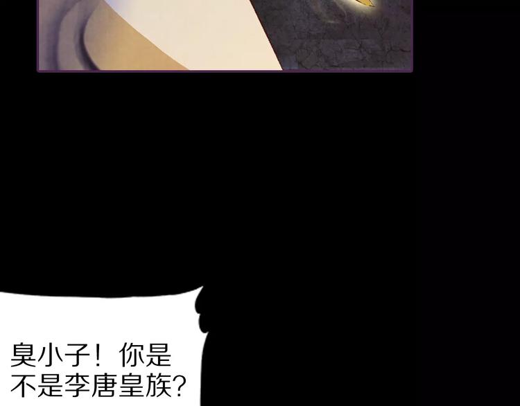 第15话 放手(1/3)-第15话