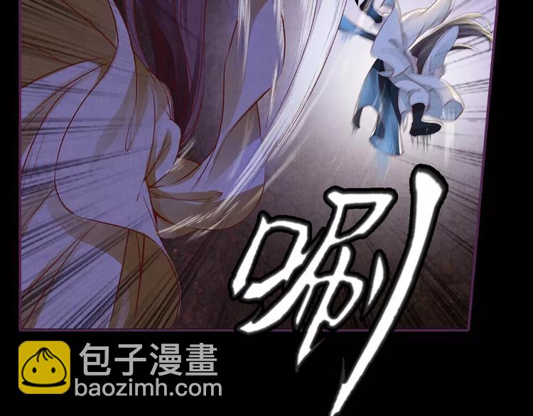 第15话 放手(1/3)-第15话