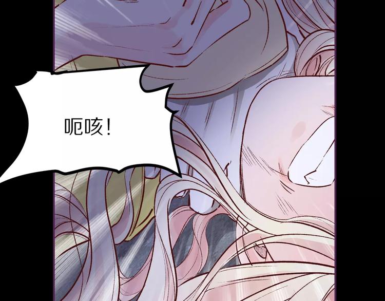 第15话 放手(1/3)-第15话