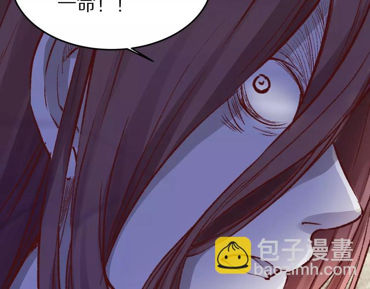 第15话 放手(1/3)-第15话