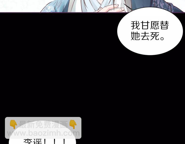 第15话 放手(1/3)-第15话
