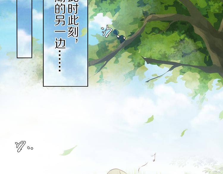 第19话 九成宫避暑(1/2)-第19话
