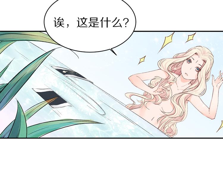 第19话 九成宫避暑(1/2)-第19话