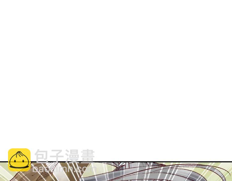 第23话 可惜不是你(1/2)-第23话