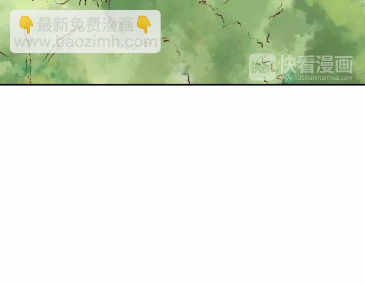 第23话 可惜不是你(1/2)-第23话
