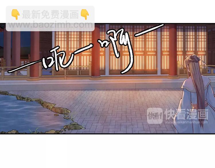 第25话 我什么也没看见！(1/3)-第25话