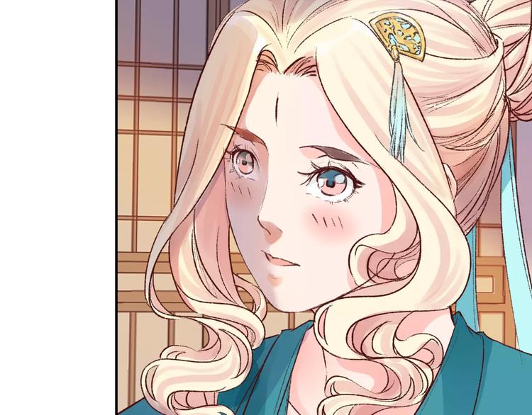 第25话 我什么也没看见！(1/3)-第25话