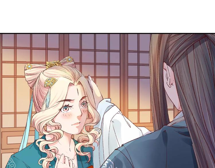 第25话 我什么也没看见！(1/3)-第25话