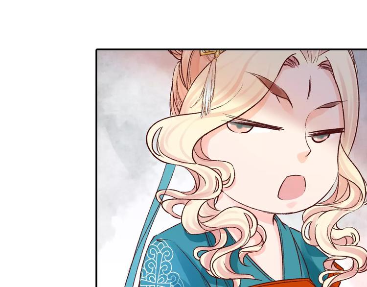 第25话 我什么也没看见！(1/3)-第25话