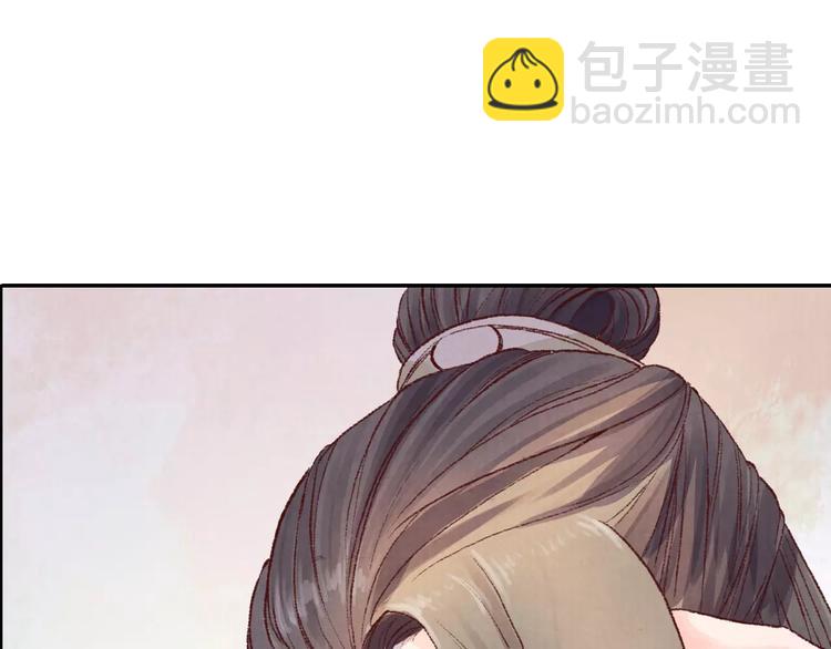 第25话 我什么也没看见！(1/3)-第25话
