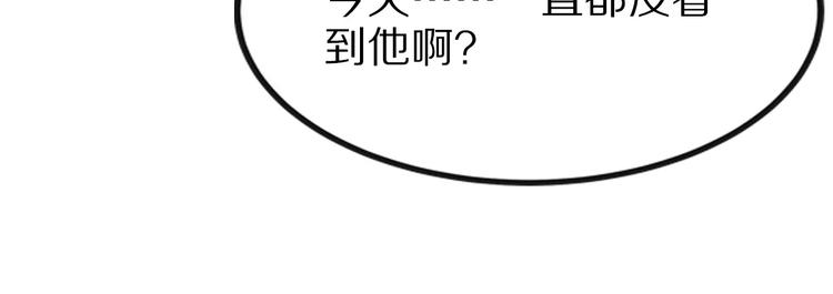 第27话 你做皇帝更合适(1/3)-第27话