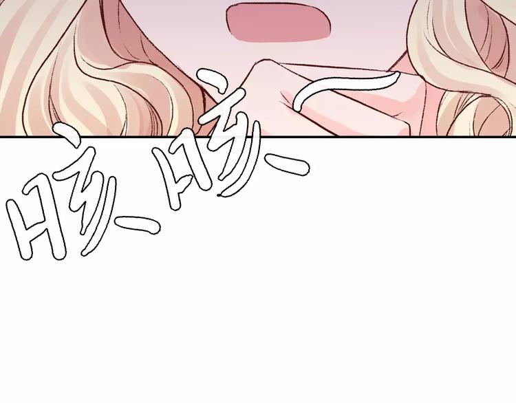 第27话 你做皇帝更合适(1/3)-第27话