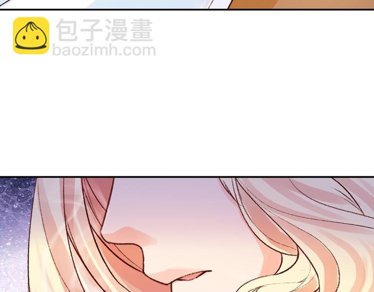 第31话 等我来救你！(1/3)-第31话