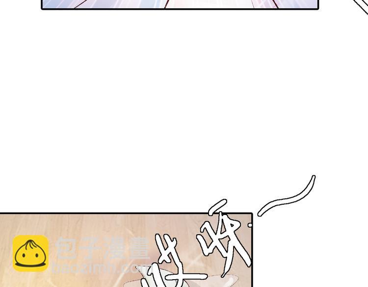 第31话 等我来救你！(1/3)-第31话