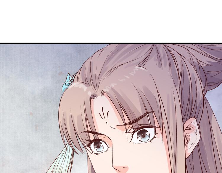 第31话 等我来救你！(1/3)-第31话