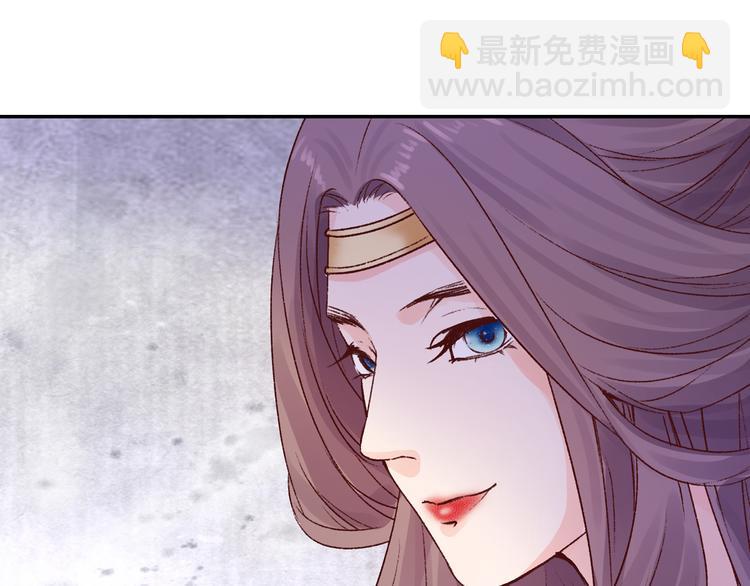 第31话 等我来救你！(1/3)-第31话