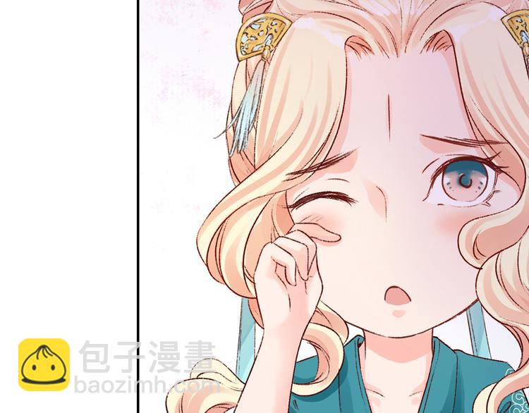 第31话 等我来救你！(1/3)-第31话