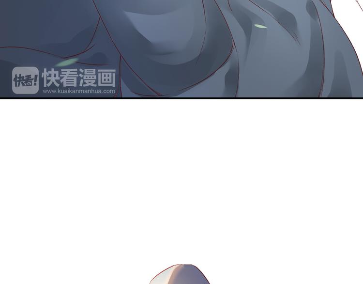 第33话 救命之恩，以身相许？(1/2)-第33话