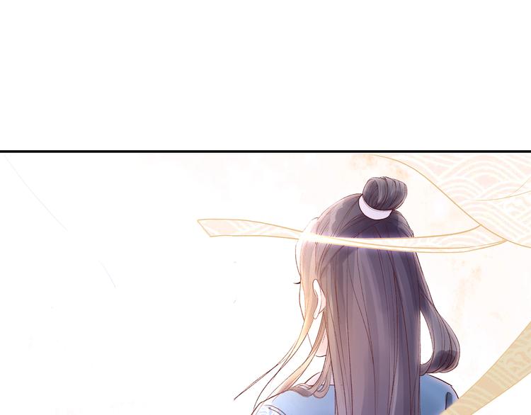 第35话 赐婚(1/3)-第35话