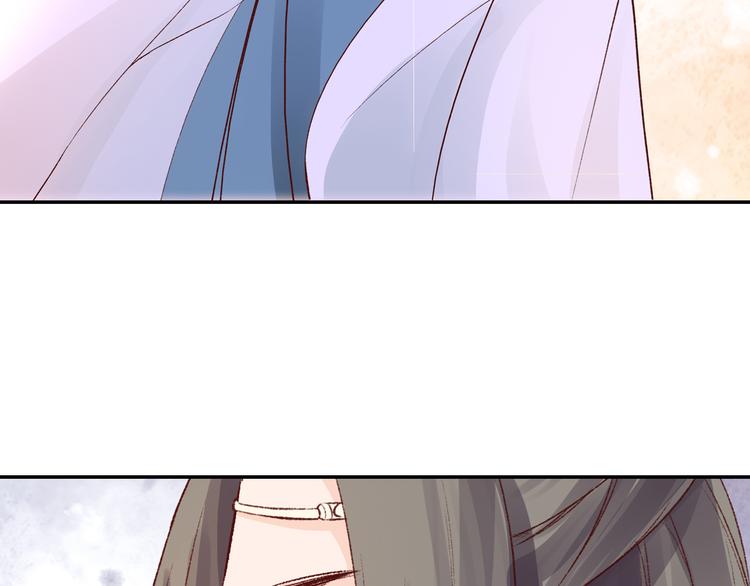 第35话 赐婚(1/3)-第35话