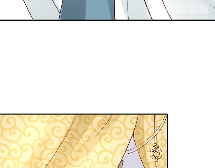 第35话 赐婚(1/3)-第35话
