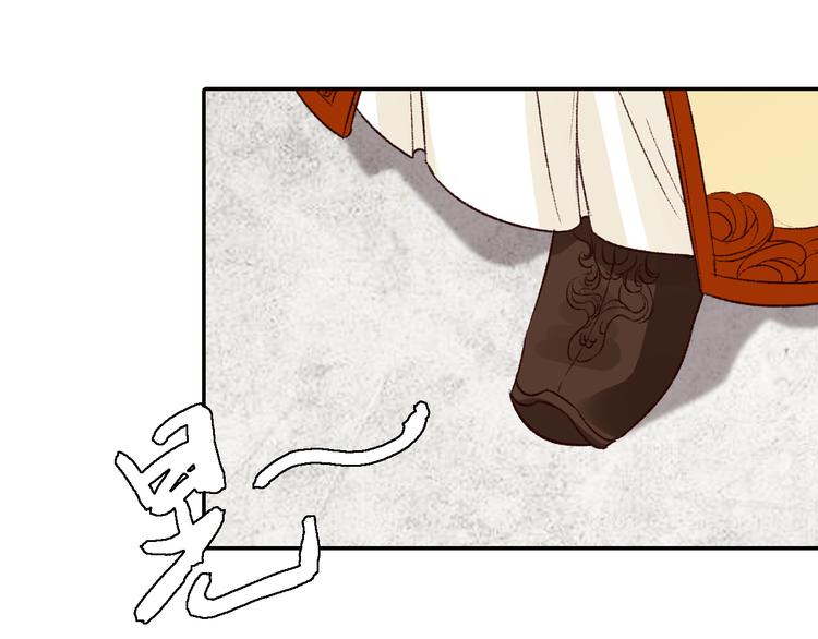 第37话 男人的抉择(1/3)-第37话
